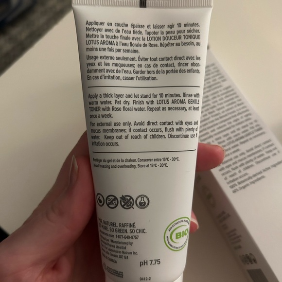 NWT Lotus Aroma brightening mask 100ml - Picture 3 of 9